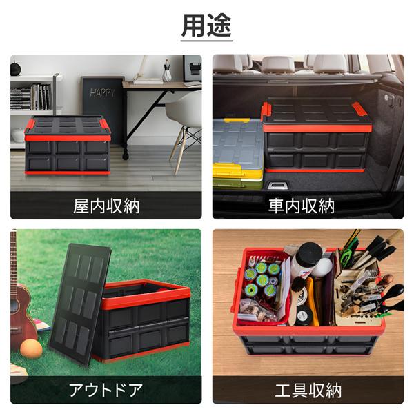 収納ボックス 屋外 フタ付き 折りたたみ コンテナボックス 55L