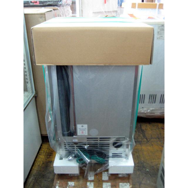 大和冷機】 新品 業務用 製氷機 DRI-25LMF W395xD450xH770mm (製氷能力