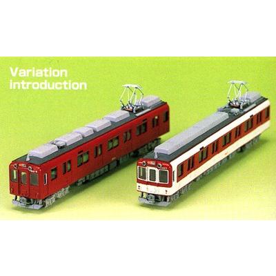 近鉄2610系4両編成セット 【グリーンマックス・401】 : ミッドナイン