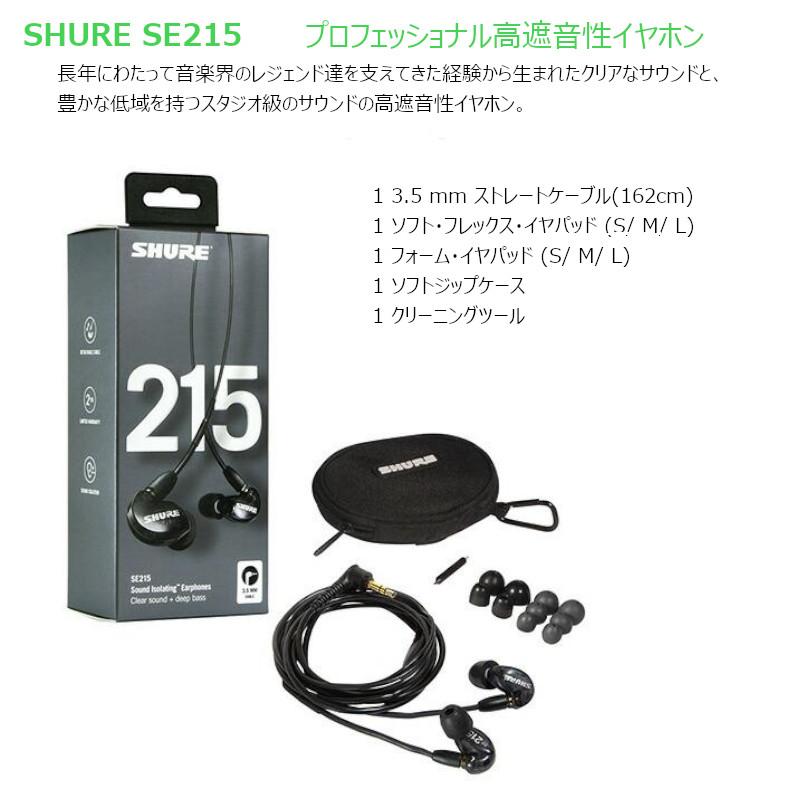 ワイヤレス イヤモニ XVIVE XV-U4 U4 インイヤーモニター デジタル