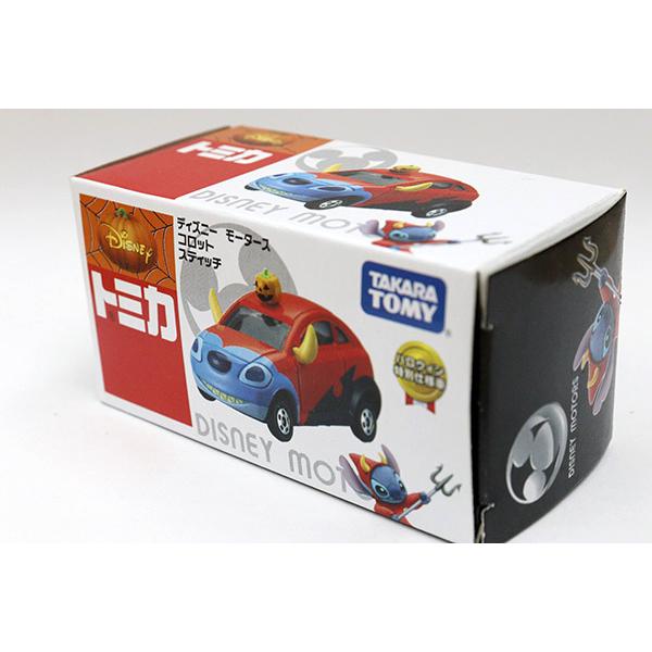 トミカ ディズニーモータース コロット スティッチ ハロウィン特別仕様