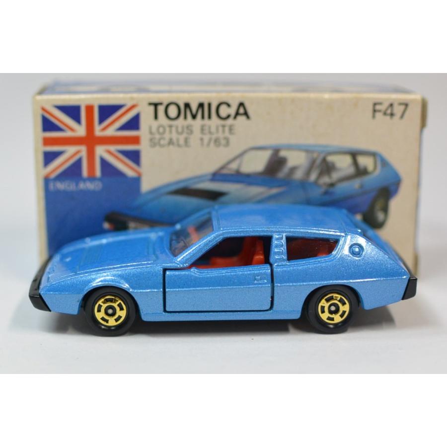 トミカ 青箱 F47-1-1 ロータス エリート (メタリックブルー