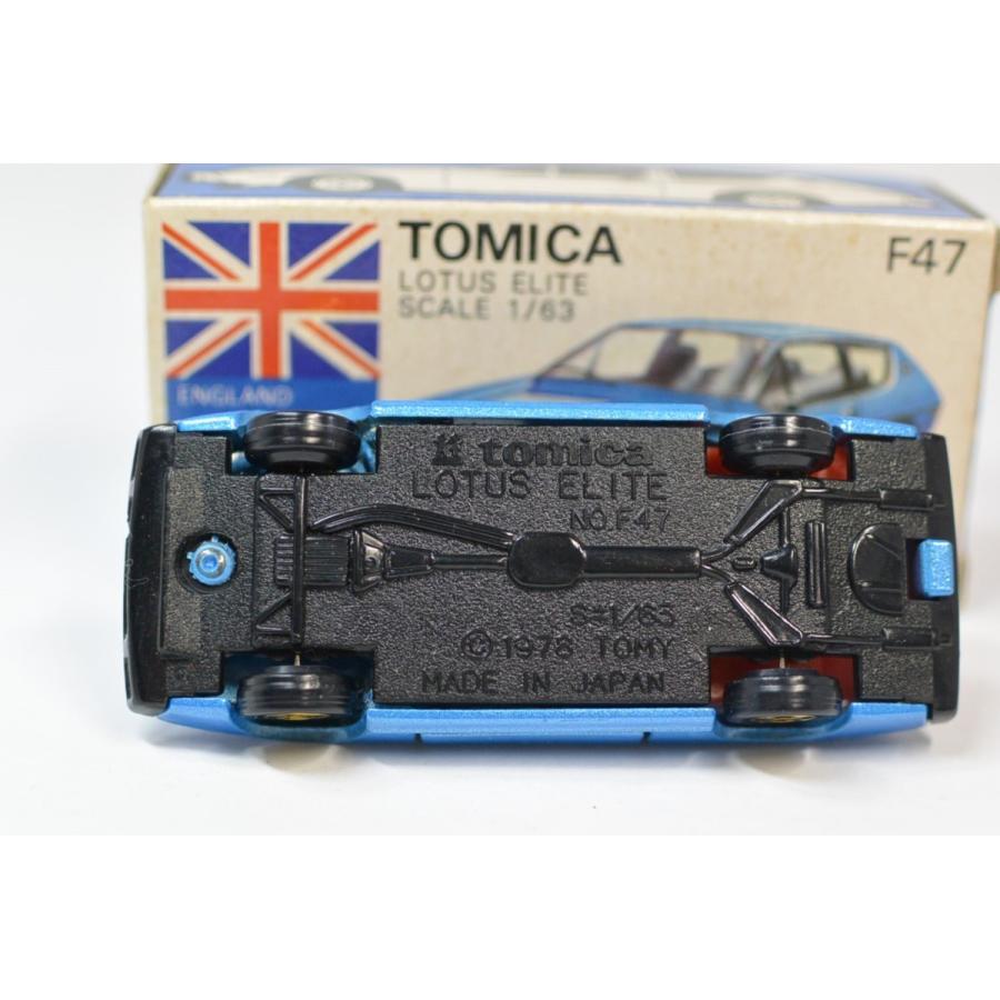 トミカ 青箱 F47-1-1 ロータス エリート (メタリックブルー