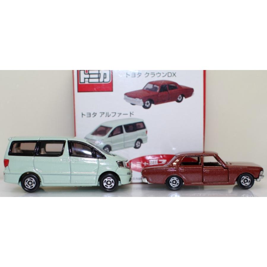 USED トミカ トイザらス オリジナル トミカ親子2台セット トヨタ