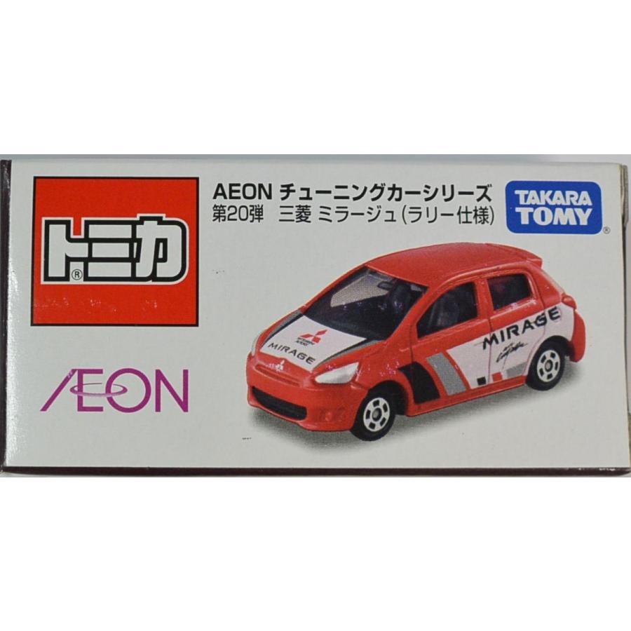 新品 トミカ 【イオン・オリジナル】 AEON チューニングカーシリーズ