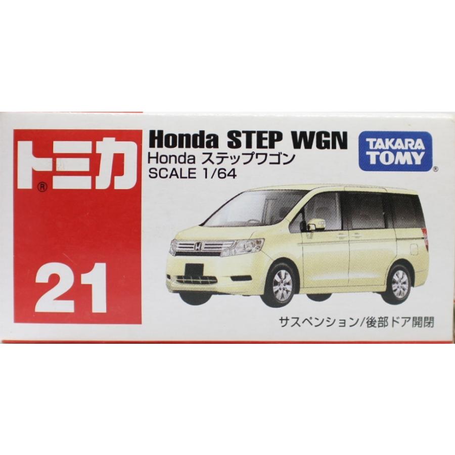 新品 トミカ 21 Honda ステップワゴン 240001013279 : mini cars Yahoo