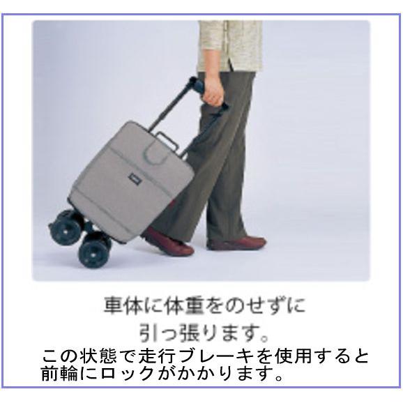 キャリーステッキ・ライト プレンティ ギンガムチェック 象印ベビー