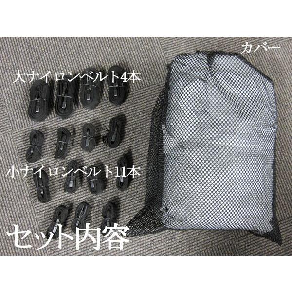 ボートカバー 17ft 18ft 19ft 超撥水 アルミボートカバー バスボート