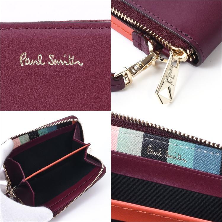 Paul Smith（ポール・スミス） 【名入れ】ポールスミス 財布 コイン