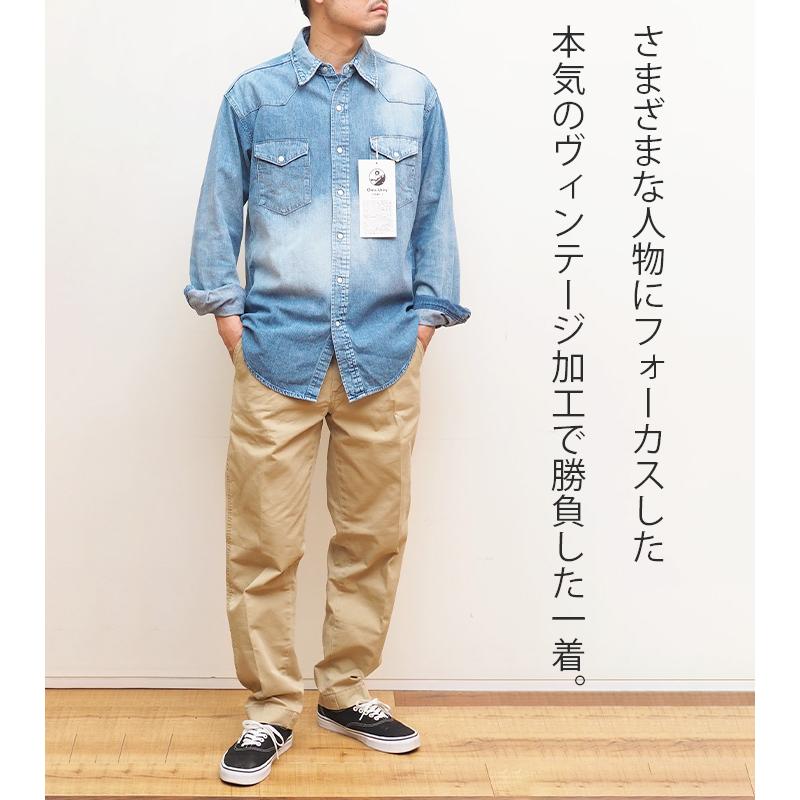 Wrangler（ラングラー） ウエスタンシャツ 長袖 デニム 27MW Chris