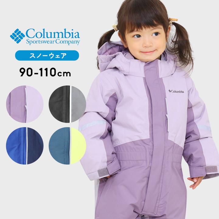 Columbia（コロンビア） スキーウェア ベビー キッズ 男の子 女の子