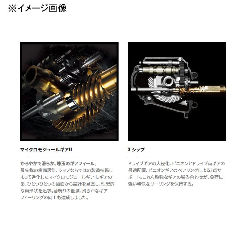 シマノ（SHIMANO） スピニングリール 22 ステラ C3000XG : ナチュラム