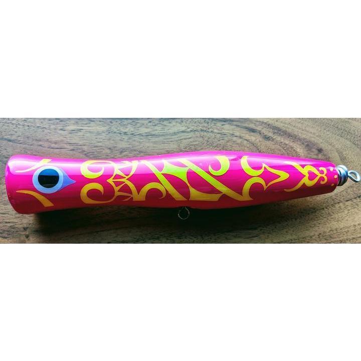 スカイグレイ コイノボリポッパー200 マグロチューンの鯉のぼり
