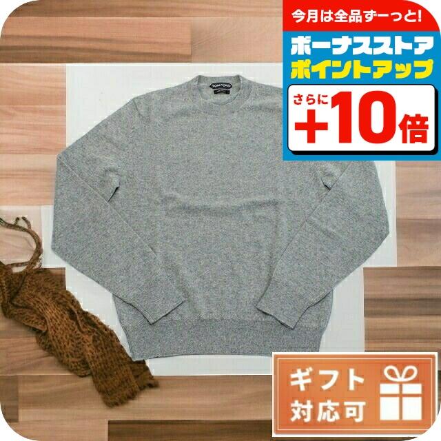 TOM FORD（トムフォード） ブランド ニット セーター メンズ カシミア