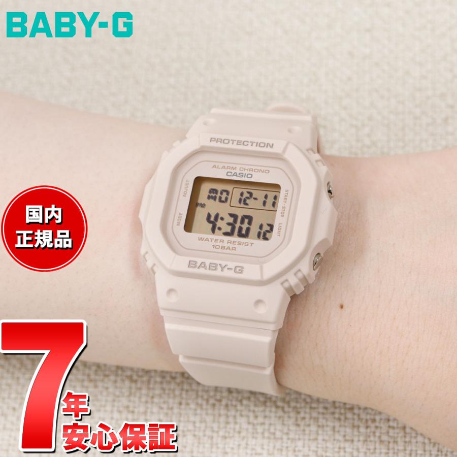 BABY-G ベビーG レディース 時計 カシオ babyg BGD-565U-4JF ピンク