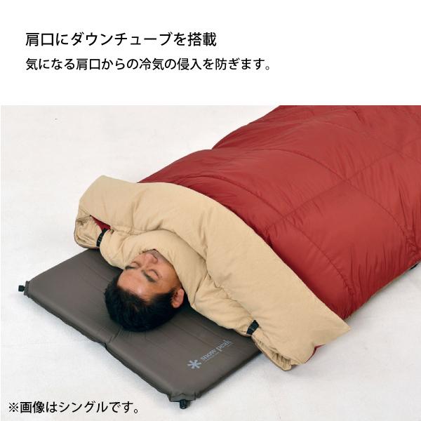 snow peak（スノーピーク） シュラフ グランドオフトン ダブル1600 BD