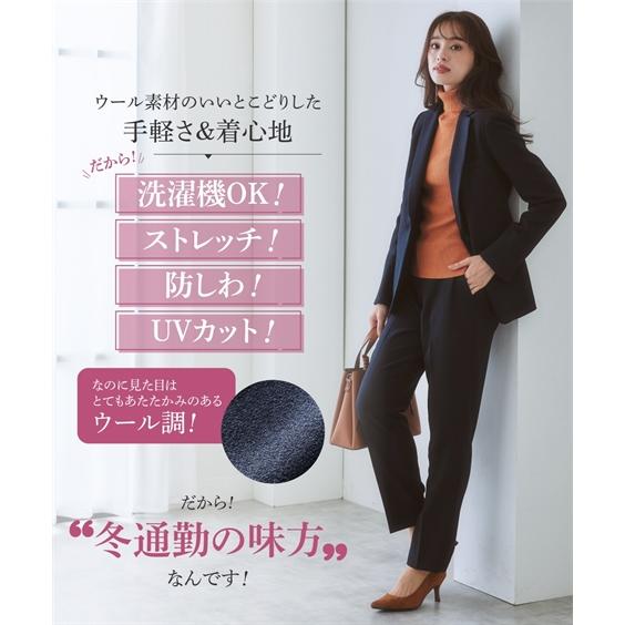 ニッセン（nissen） スーツ パンツ 大きいサイズ レディース 洗える
