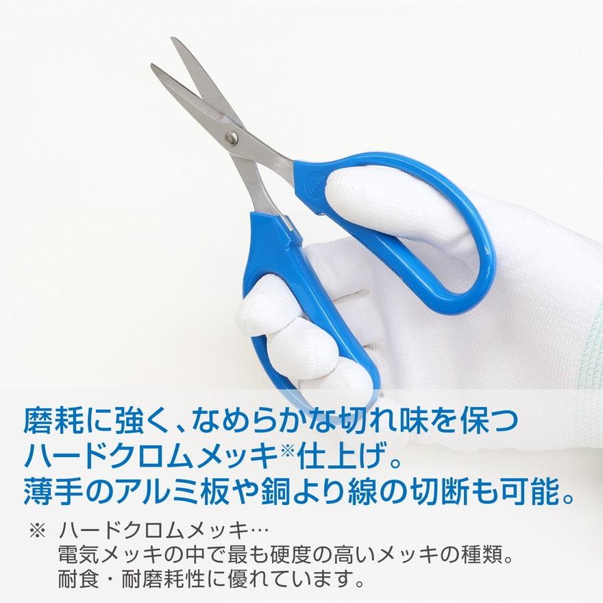 HOZAN（ホーザン） N-838 ヘビースニップ 162mm はさみ : 創工館