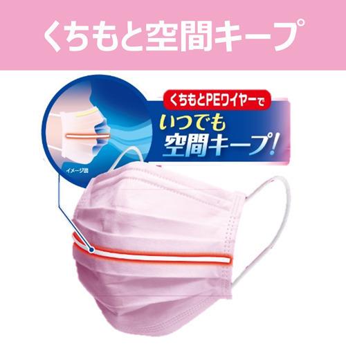 ピップ プリーツガード 呼吸快適マスク 個別包装 小さめ ピンク ( 30枚