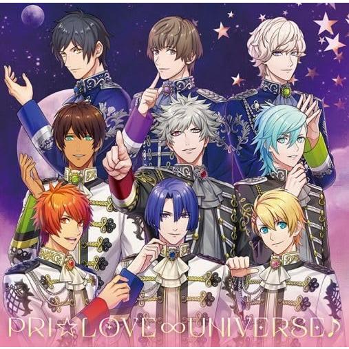 キングレコード うたの☆プリンスさまっ♪ ALL STAR STAGEテーマソング