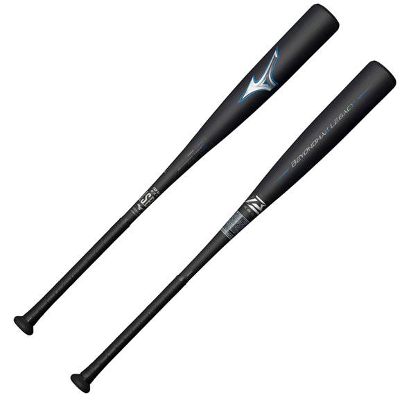 MIZUNO（ミズノ） P15倍 軟式用ビヨンドマックスレガシートップ(FRP製