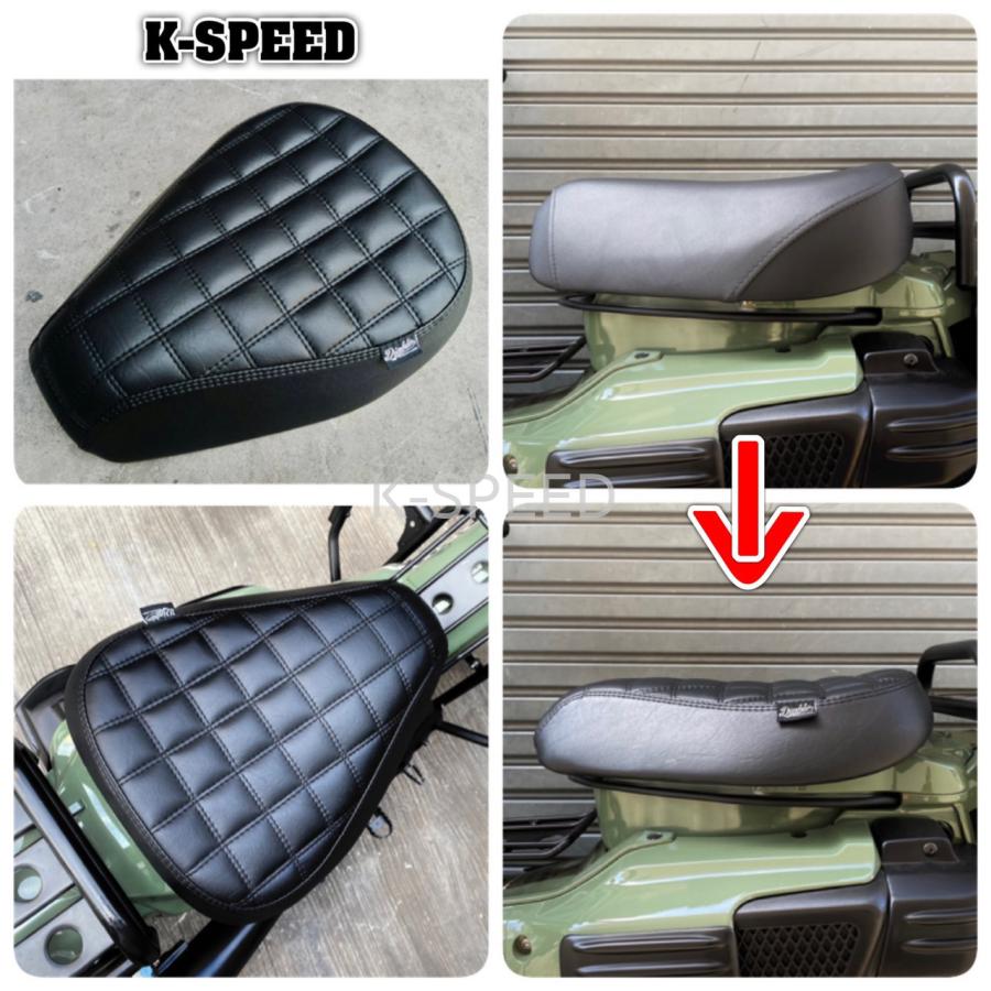 K-SPEED Diablo CT44 デザインシート for CT125 ハンターカブ JA55