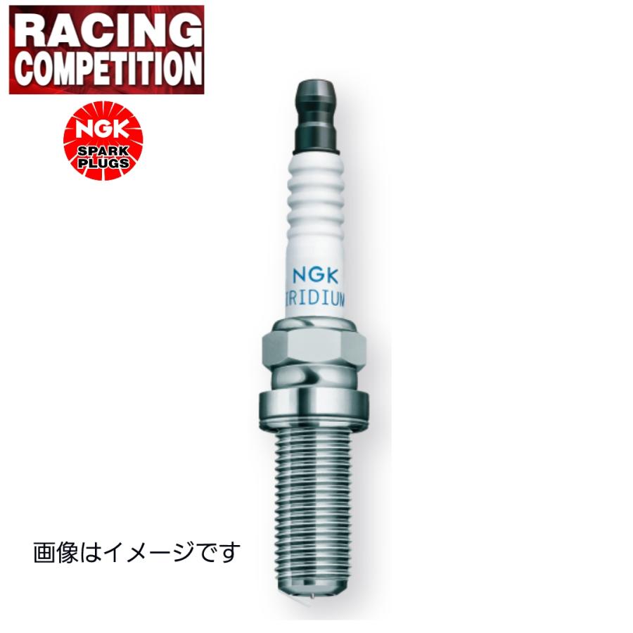 NGKレーシングプラグ R2558E-8 ストックNO.95920 : サンコウパーツ