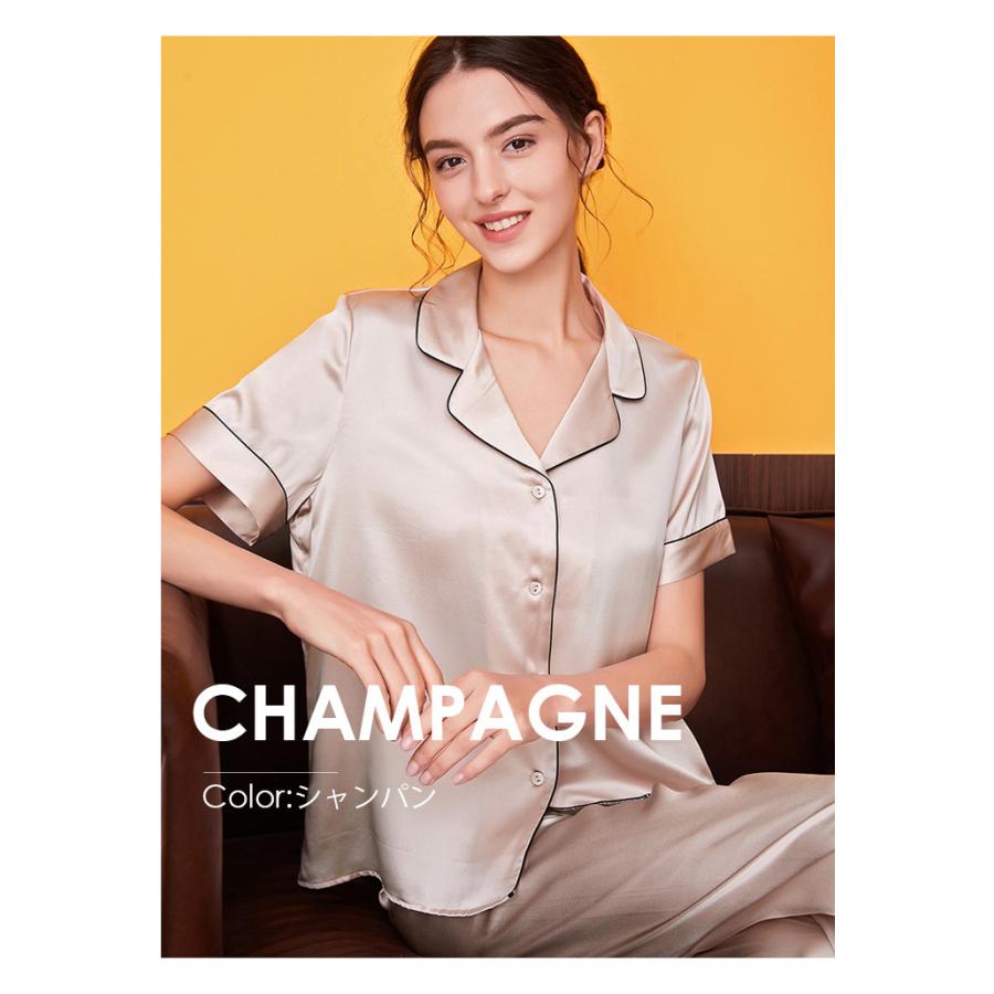 シルク パジャマ レディース 上下セット シルク100％ 保湿 半袖 長