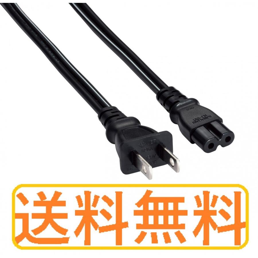 SONY（ソニー） 電源コード for SONY ケーブル/配線 1.2m : 佐々木商店