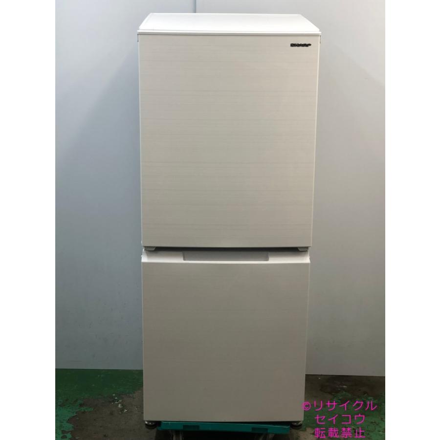高年式】2021年式 152L シャープ 冷蔵庫 SJ-D15G-W