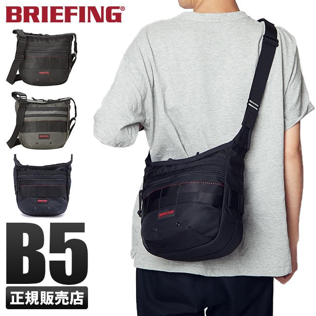 BRIEFING（ブリーフィング） 最大58% 2/27から ショルダーバッグ