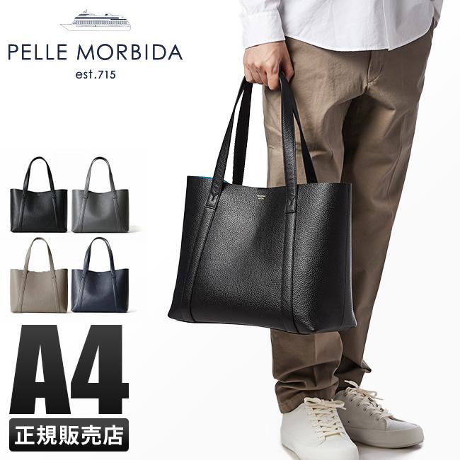 PELLE MORBIDA（ペッレ モルビダ） 最大44% 2/27から テーラマリーナ