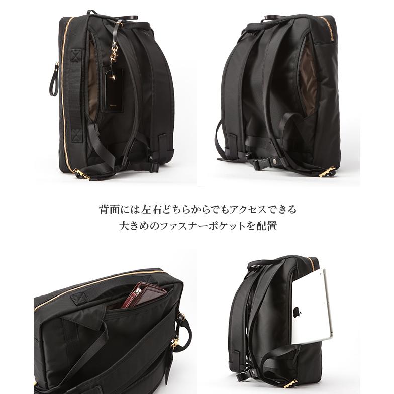 SHEA（PORTER GIRL） ポーター シア 2WAYデイパック(S) 871-05180 871
