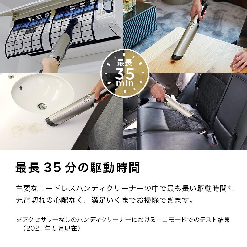 Shark（シャーク） Shark EVOPOWER EX エヴォパワーイーエックス 充電