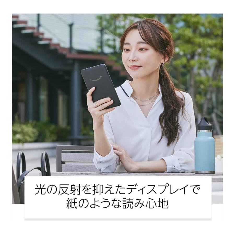 amazon（アマゾン） Kindle 第11世代 16GB デニムブルー 6インチ