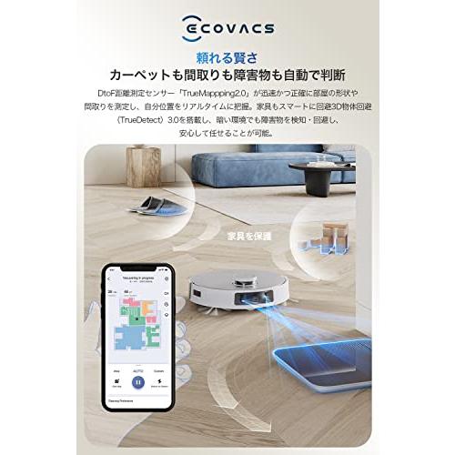 エコバックス DEEBOT T20 OMNI ロボット掃除機 モップ温水洗浄 自動