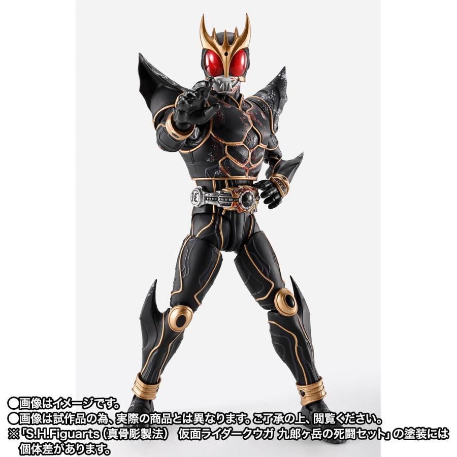 新品】26年3月入荷次第発送予定 S.H.Figuarts（真骨彫製法） 仮面
