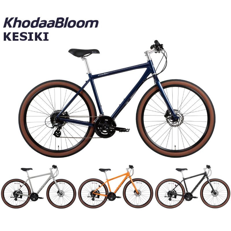 Khodaa Bloom（コーダーブルーム） (西濃支店止め送料無料一部割引