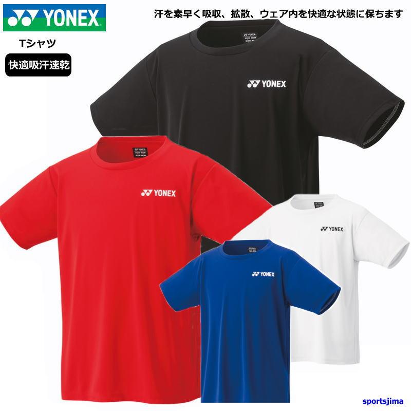 YONEX（ヨネックス） Tシャツ メンズ レディース 半袖 ドライ シャツ