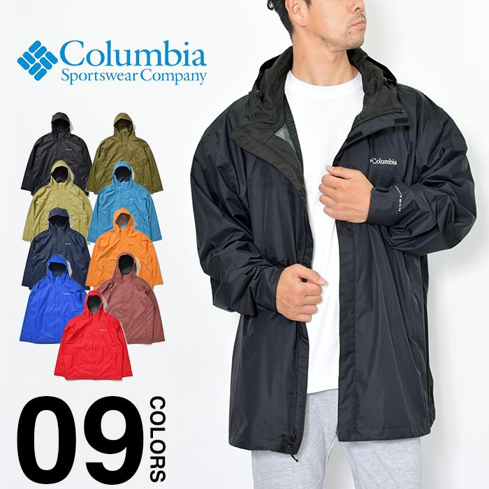 Columbia（コロンビア） 【セール】【並行輸入品】コロンビア