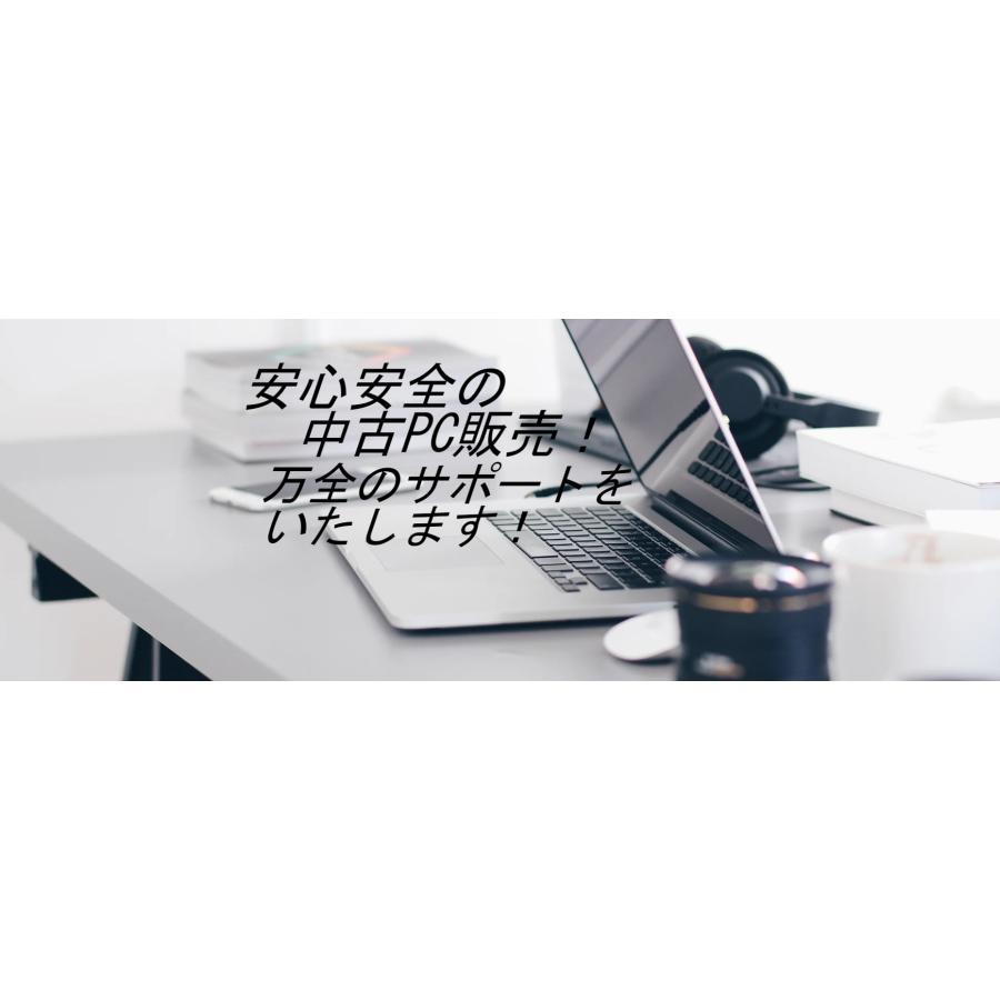 ドスパラ（dospara） Diginnos Critea VF-HE Win11Pro 15.6インチFHD