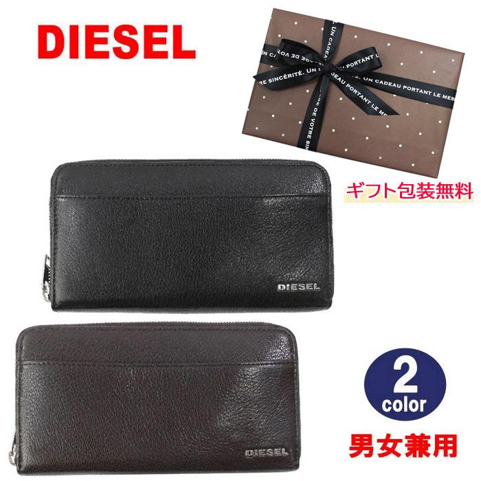 DIESEL（ディーゼル） 財布 X06752 P3043 H0999 H8642 ブラック
