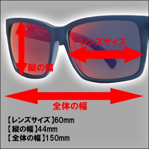 VONZIPPER（ボンジッパー） サングラス 新商品 ELMORE エルモア 品番