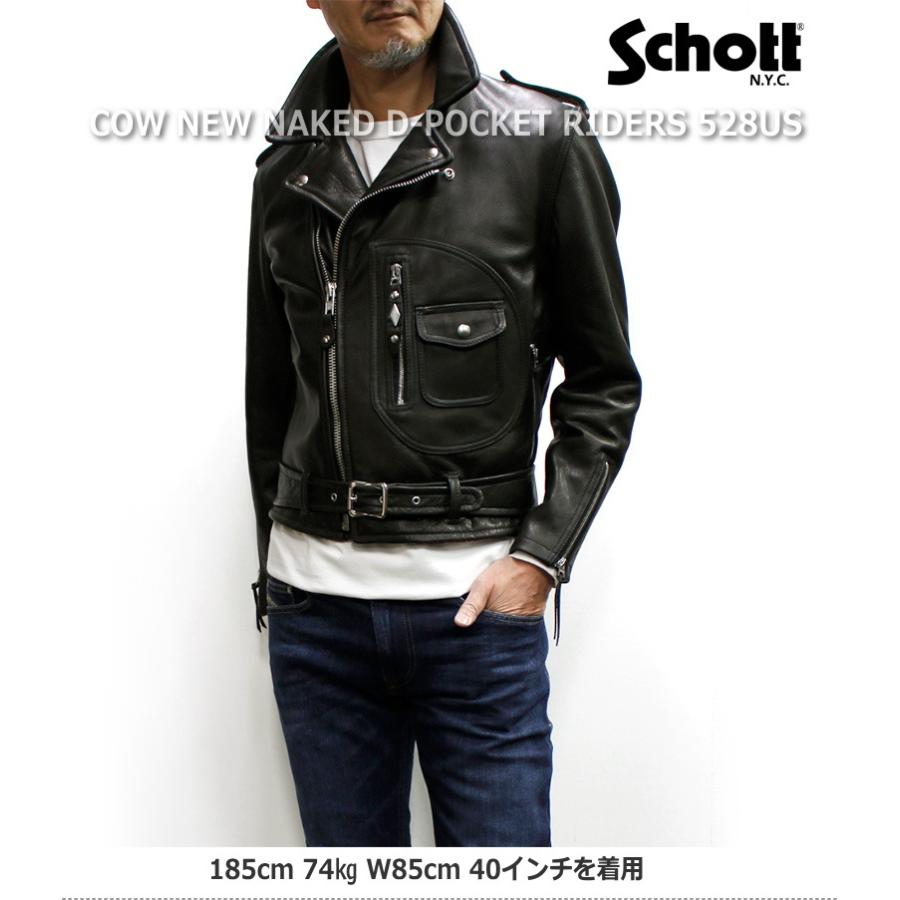 Schott N.Y.C（ショット） Schott COW NEW NAKED D-POCKET RIDERS
