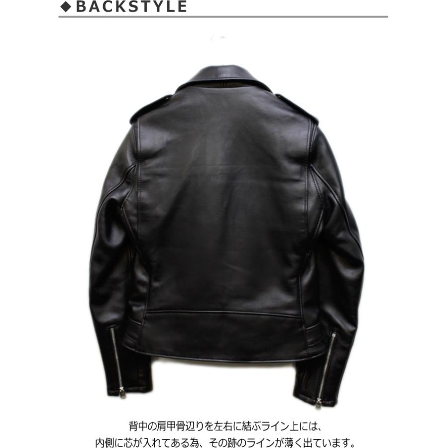 Schott N.Y.C（ショット） レディースラム革ワンスターダブル