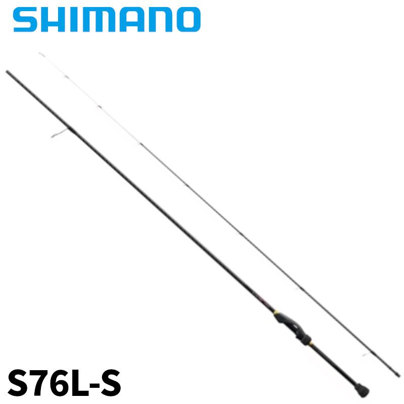シマノ（SHIMANO） アジングロッド ソアレ BB S76L-S 23年モデル