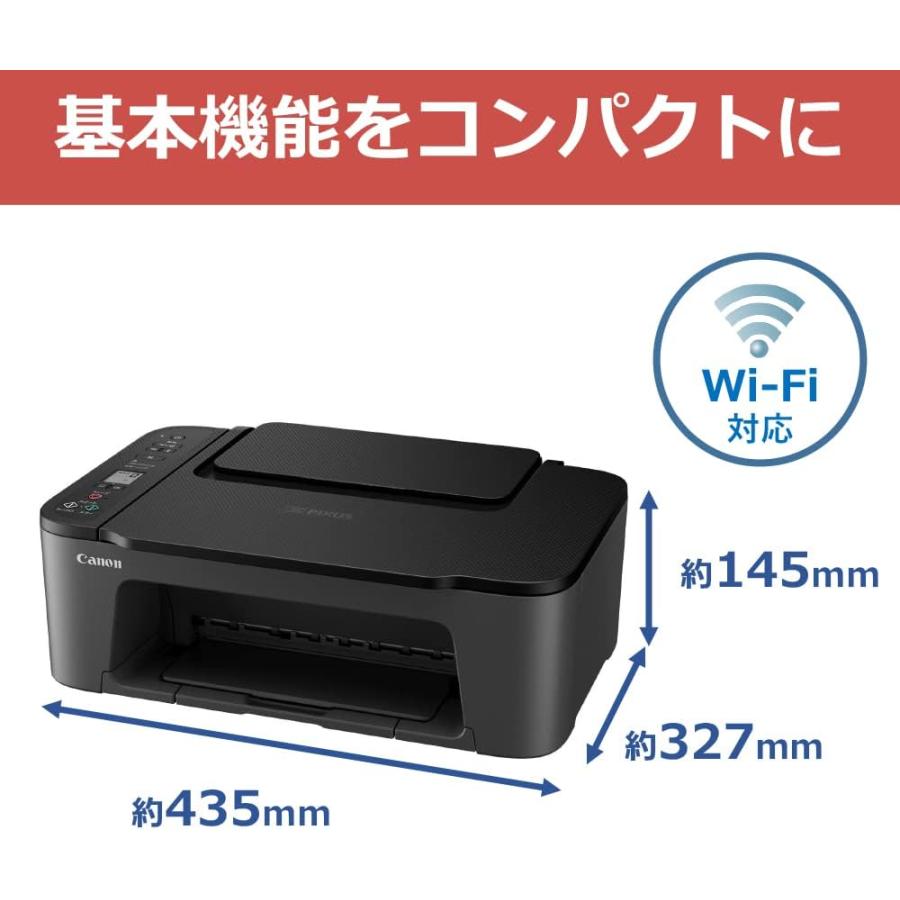 PIXUS TS3530 インクジェットプリンター キャノン プリンター キヤノン