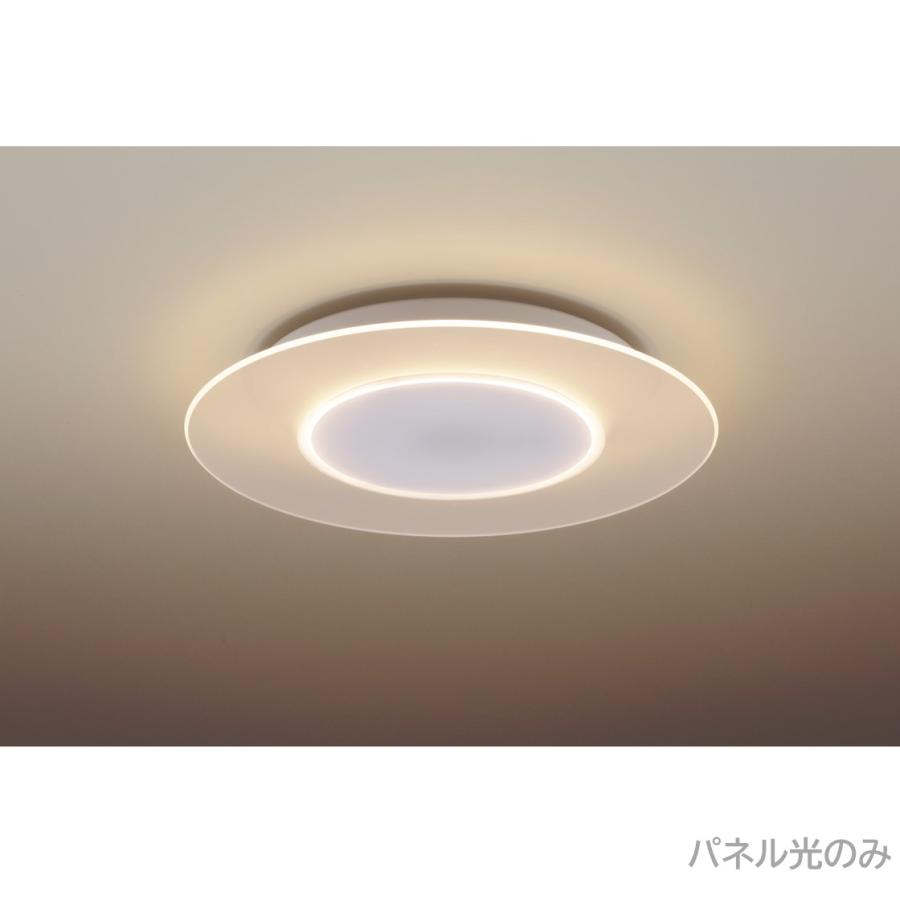 Panasonic（パナソニック） 公式店 シーリングライト LED HH-CL1492A
