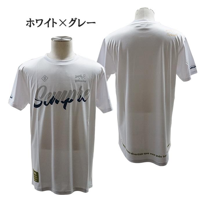 goleador（ゴレアドール） SALE 2割引 セール品 goleador G-2622