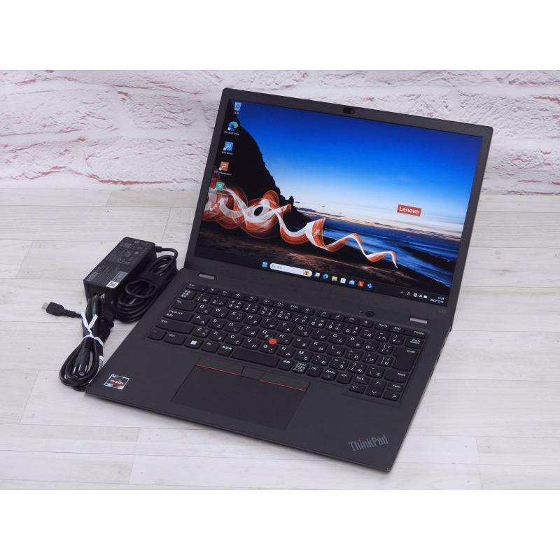 中古 Aランク Lenovo ThinkPad L13 GEN4 AMD Ryzen 5 Pro 7530U メモリ